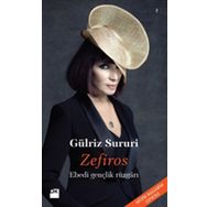 Zefiros - Gülriz Sururi