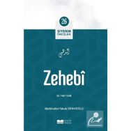 Zehebi Siyerin Öncüleri 26 - Abdurrahim Arslan