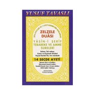 ZELZELE DUASI - YASIN-I ŞERIF TEBAREKE VE AMME SURELERI (CEP BOY) (C24) 14 SECDE AYETI - YUSUF TAVASLI