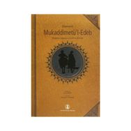 Zemahşeri - Mukaddimetü’l Edeb - N. N. Poppe