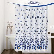 Zethome 3795 Günce Çift Kanat 110x200 cm Duş Perdesi