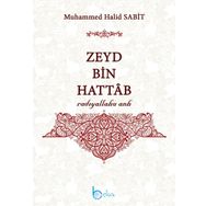 Zeyd Bin Hattab - Muhammed Halid Sabit