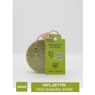 Zeytin Hanım Beauty %100 Sade 100 gr Zeytinyağı Sabunu