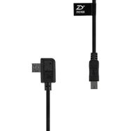 Zhiyun Canon Mini USB Cable