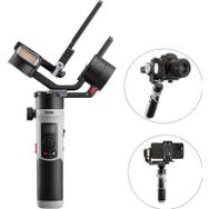Zhiyun Crane M2 S Combo Siyah Gimbal