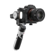 Zhiyun Crane M2 S Siyah Gimbal