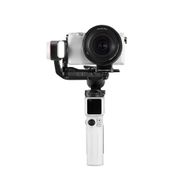 Zhiyun Crane M3S Combo Kamera