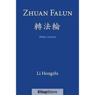 Zhuan Falun - Li Hongzhi
