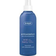 Ziaja Acai Berry Saten 200 ml Vücut Köpüğü
