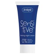 Ziaja Hassas Cilt Sıkılaştırıcı 50 ml Gece Kremi