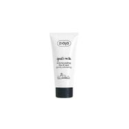 Ziaja Keçi Sütü Enzimatik 75 ml Yüz ve Boyun Peeling