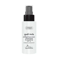 Ziaja SPF15 50 ml Keçi Sütü Ultra Hafif Nemlendirici ve Rahatlatıcı Yüz Kremi