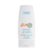 Ziaja Sun Antioxidant 50 ml Spf50+ C Vitaminli Yüz Kremi