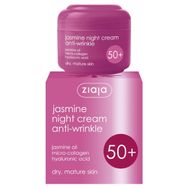 Ziaja Yasemin Yağı 50 ml Gece Kremi