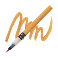 Zig 33 Cadmium Orange Cambio Tambien Medium Brush Tip Fırça Uçlu Kalem