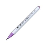 Zig Clean Color 081 Light Violet Grafik Kalemi