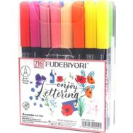 Zig Fudebiyori Brush Pen CBK-55N 24'lü Çizim Kalemi