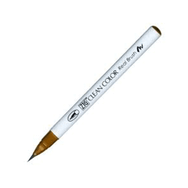 Zig RB-6000AT 066 Drk.Brown Clean Color Real Brush Fırça Uçlu Kalem
