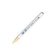 Zig RB-6000AT 069 Blush Clean Color Real Brush Fırça Uçlu Kalem