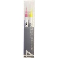 Zig RB-6000AT/4VB Clean Color Real Brush 4'lü Fırça Uçlu Kalem