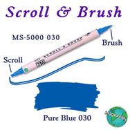Zig Scroll Brush 030 Pure Blue Kaligrafi Kalemi