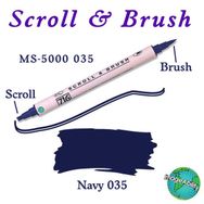 Zig Scroll Brush 035 Navy Kaligrafi Kalemi
