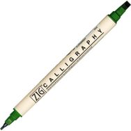 Zig Scroll Brush 044 Evergreen Kaligrafi Kalemi