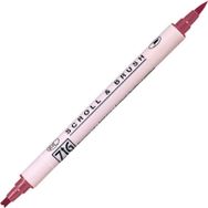 Zig Scroll Brush 208 Spice Kaligrafi Kalemi