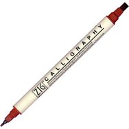 Zig Scroll Brush 601 Coffee Kaligrafi Kalemi