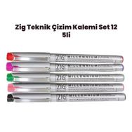 Zig Set 12 5'li 0,05 mm Teknik Çizim Kalem