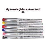 Zig Set 5 6'lı 0,5 mm Teknik Çizim Kalem