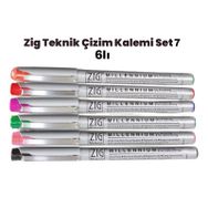 Zig Set 7 6'lı 0,8 mm Teknik Çizim Kalem