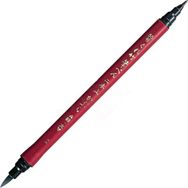 Zig Siyah DF150-55B Fudepen Çift Uçlu Kalem