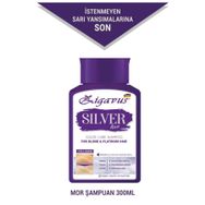 Zigavus Silver Love 300 ml Mor Şampuan