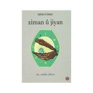 ZIMAN U JIYAN - ADAR JIYAN