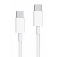 Zipax GR-D4T Samsung Galaxy S20 Type-C Şarj Kablosu