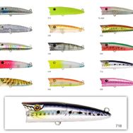 Zipbaits Popper 68 mm Su Üstü Poping 8.3 gr Maket Balık
