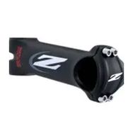 Zipp Service Course Boğaz