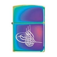 Zippo 151-000803 Tuğra Çakmak
