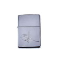 Zippo 6655 250-026114 Tuğra Çakmak