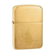 Zippo Tugra Çakmak