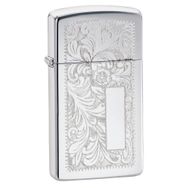 Zippo Z-1652 Çakmak