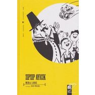 Zıpzıp Ayıcık - Mira Lobe