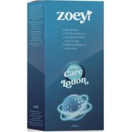 Zoey Care Lotion 250 ml Kedi ve Köpekler İçin Ağız Bakım Losyonu