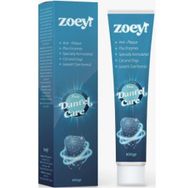 Zoey Dental Care 100 gr Kedi ve Köpekler İçin Diş Macunu