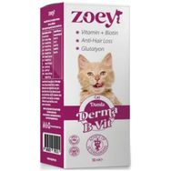 Zoey Derma B Vit Kediler İçin Deri ve Tüy Sağlığı Gelişimini Destekleyici 50 ml Damla
