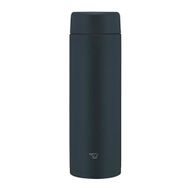 Zojirushi SM-GS60 600 ml Siyah Termos Matara