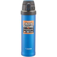 Zojirushi SM-QAF60 0.60 lt Kobalt Mavisi Vakumlu Kulplu Termos Bardak