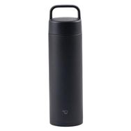 Zojirushi SM-RB60 600 ml Siyah Krem Termos