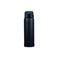 Zojirushi SM-SR48 Siyah 0.48 lt Termos Bardak Matara